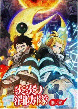 斗罗大陆漫画全章节在线看效率路线配图